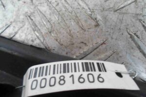 Изображение товара 81606 - 00081606 porog plastikovyj levyj Peugeot 306