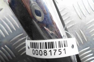 Изображение товара 81751 - 00081751 ruchka naruzhnaya Peugeot 306