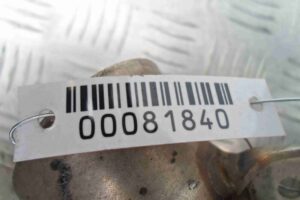 Изображение товара 81840 - 00081840 glushitel 