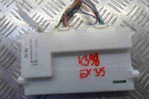 Изображение товара 82083 - 00082083 blok upravleniya Toyota Hiace