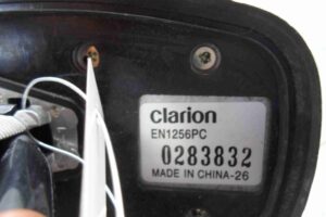 Изображение товара 82192 - 00082192 antenna Toyota Hiace