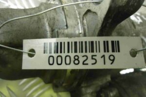 Изображение товара 82519 - 00082519 starter 