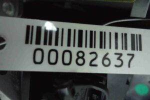 Изображение товара 82637 - 00082637 displej informatsionnyj 