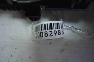 Изображение товара 82988 - 00082988 ruchka naruzhnaya 2