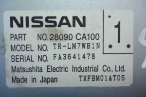 Изображение товара 83556 - 00083556 displej informatsionnyj 2