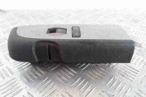 Изображение товара 83748 - 00083748 knopka steklopodemnika 