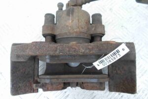 Изображение товара 83873 - 00083873 support zadnij pravyj 2