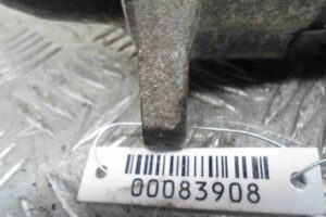 Изображение товара 83908 - 00083908 starter Peugeot 107