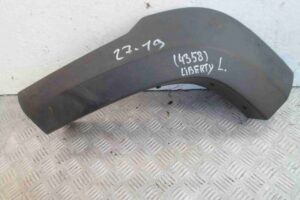 Изображение товара 84025 - 00084025 nakladka zadnego levogo kryla Peugeot 207