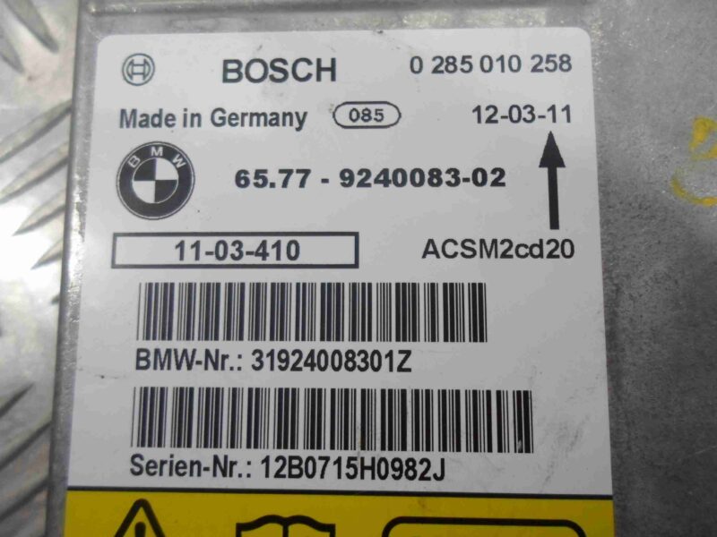 Изображение товара 84098 - 00084098 blok upravleniya podushek bezopasnosti