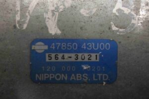 Изображение товара 84414 - 00084414 blok upravleniya ABS Lexus IS