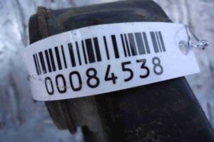 Изображение товара 84538 - 00084538 rychag perednij levyj verkhnij LDV Convoy 1