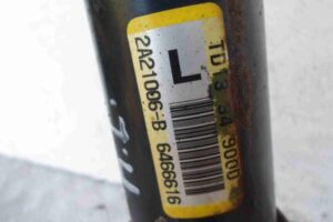 Изображение товара 84584 - 00084584 amortizator perednij levyj Citroen C5 3