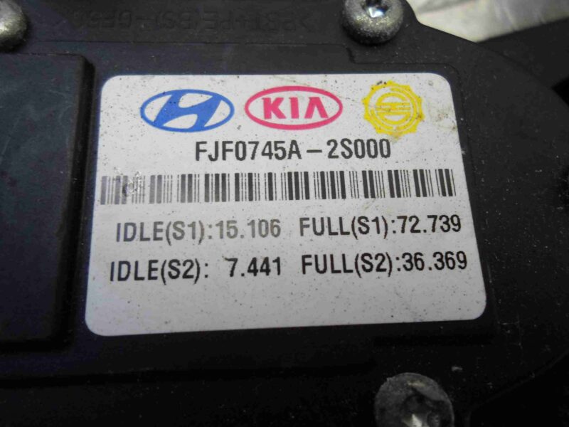 Изображение товара 84609 - 00084609 pedal gaza Alfa Romeo 146