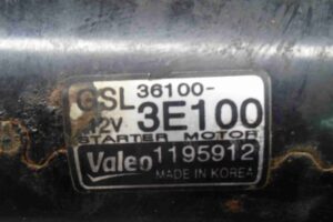 Изображение товара 84684 - 00084684 starter 