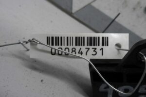 Изображение товара 84731 - 00084731 antenna besklyuchevogo dostupa 1