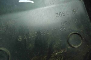 Изображение товара 84767 - 00084767 nakladka kryla Fiat Brava