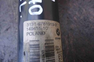 Изображение товара 84823 - 00084823 amortizator perednij levyj 