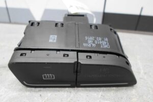 Изображение товара 85092 - 00085092 knopka salona 