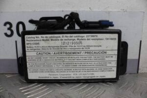 Изображение товара 85681 - 00085681 akkumulyatornaya batareya 