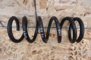 Изображение товара 85794 - 00085794 pruzhina zadnyaya 