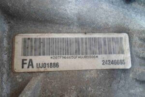 Изображение товара 85832 - 00085832 razdatochnaya korobka Pontiac Vibe 3