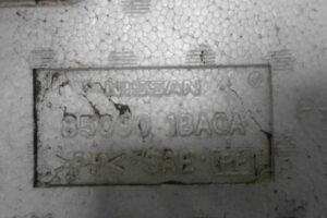 Изображение товара 86151 - 00086151 absorber bampera Toyota Hiace