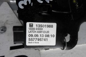 Изображение товара 86223 - 00086223 zamok bagazhnika 1