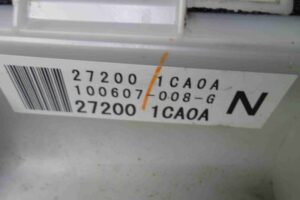 Изображение товара 86230 - 00086230 korpus otopitelya (pechki) 