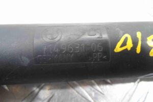 Изображение товара 86513 - 00086513 ogranichitel dveri 