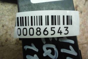 Изображение товара 86543 - 00086543 blok upravleniya tsentralnym zamkom 1