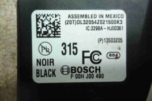 Изображение товара 86543 - 00086543 blok upravleniya tsentralnym zamkom 3