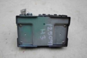 Изображение товара 86888 - 00086888 blok upravleniya razdatkoj 