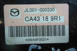 Изображение товара 87121 - 00087121 blok upravleniya Citroen C5 1