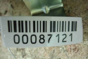 Изображение товара 87121 - 00087121 blok upravleniya Citroen C5 2