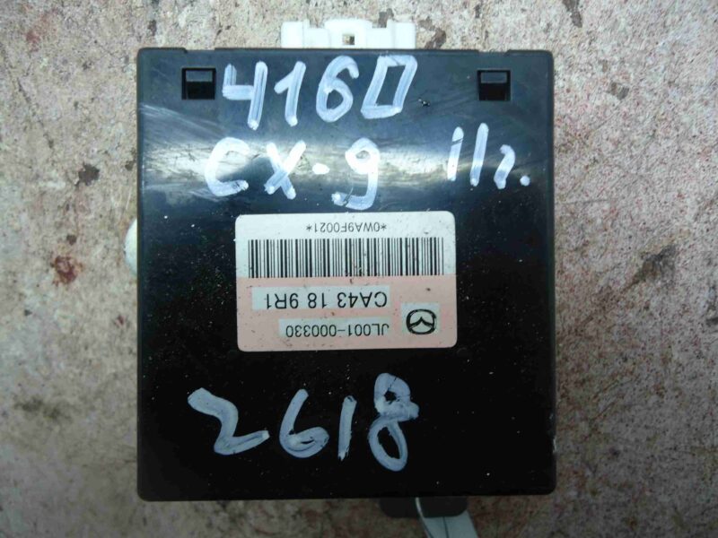 Изображение товара 87121 - 00087121 blok upravleniya Citroen C5