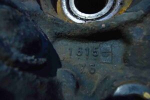 Изображение товара 87270 - 00087270 kulak povorotnyj pravyj 