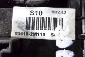 Изображение товара 87416 - 00087416 pereklyuchatel podrulevoj (strekoza) Alfa Romeo 146