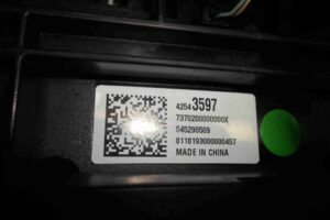 Изображение товара 87508 - 00087508 magnitola 