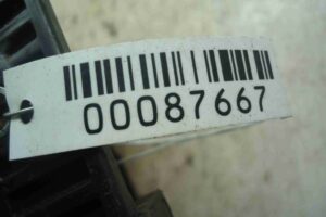 Изображение товара 87667 - 00087667 blok predokhranitelej Citroen C5 3