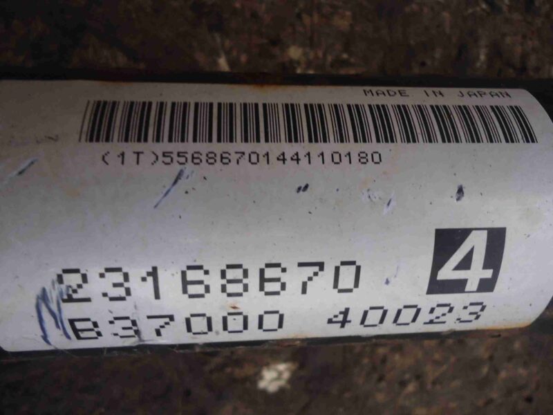 Изображение товара 87941 - 00087941 kardan zadnij