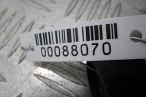 Изображение товара 88070 - 00088070 povodok stekloochistitelya Land Rover Range Rover Sport 2