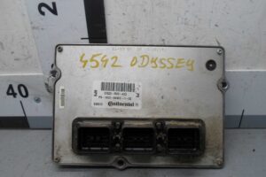 Изображение товара 88281 - 00088281 blok upravleniya dvs 