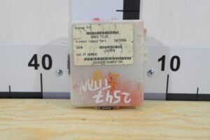 Изображение товара 88297 - 00088297 blok upravleniya Land Rover Range Rover Sport