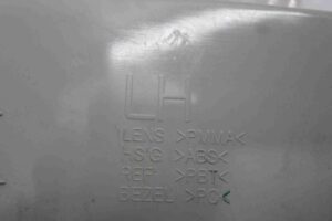 Изображение товара 88492 - 00088492 fonar kryla levyj 