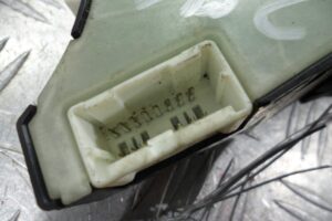 Изображение товара 88556 - 00088556 pereklyuchatel podrulevoj (strekoza) LDV Convoy 2