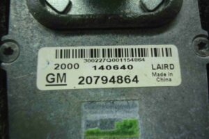 Изображение товара 88653 - 00088653 antenna 2