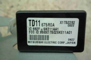 Изображение товара 88655 - 00088655 blok upravleniya besklyuchevogo dostupa Citroen C5