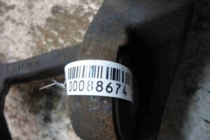 Изображение товара 88674 - 00088674 rychag perednij levyj nizhnij 