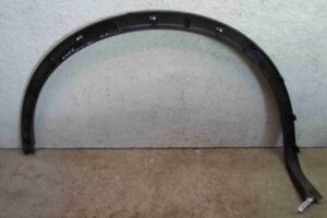 Изображение товара 88737 - 00088737 nakladka zadnego pravogo kryla 